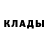 Кетамин ketamine Larisa Danilina