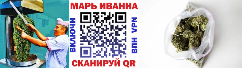 где купить наркоту  Подпорожье  Еда ТГК марихуана 
