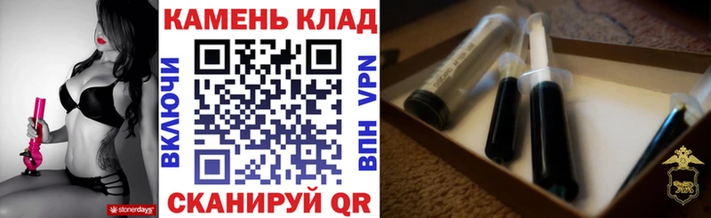 ГАШИШ убойный  Подпорожье 