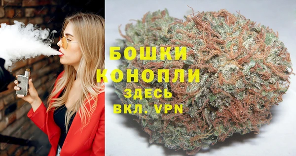 соль курить ск Арсеньев