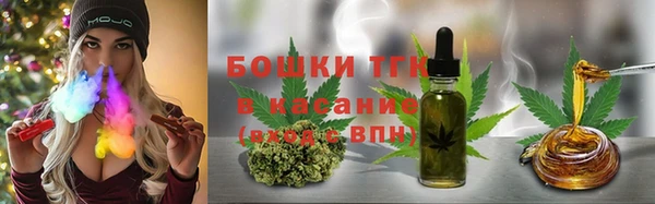 соль курить ск Арсеньев