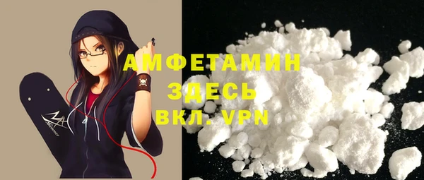 марки lsd Аркадак