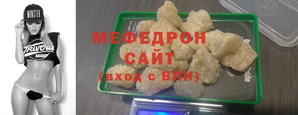марки lsd Аркадак