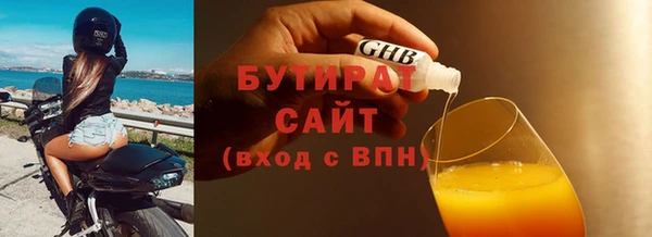 марки lsd Аркадак