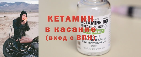 марки lsd Аркадак