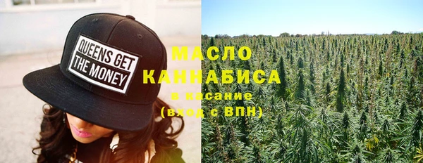 марки lsd Аркадак