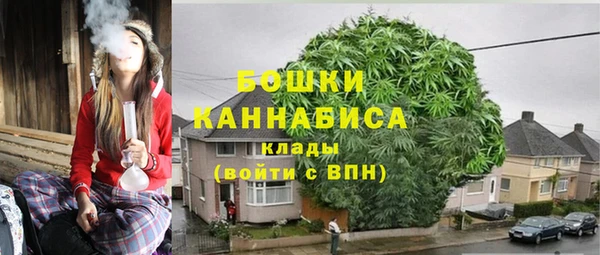 марки lsd Аркадак