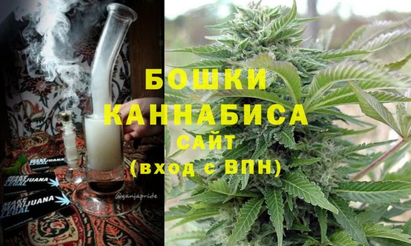 соль курить ск Арсеньев
