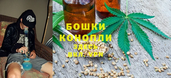 марки lsd Аркадак