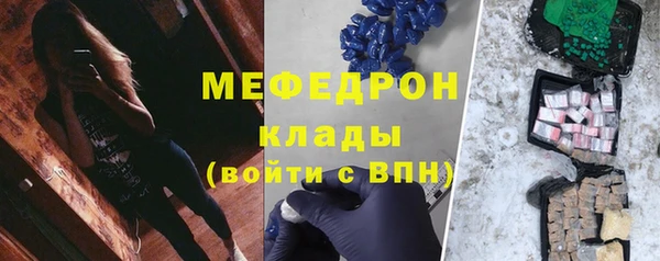 марки lsd Аркадак