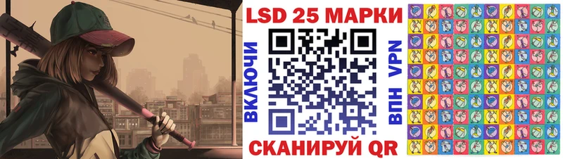 Марки NBOMe 1,5мг  блэк спрут зеркало  Подпорожье  закладки 