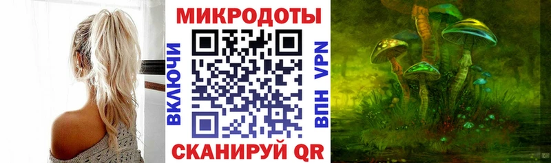 Галлюциногенные грибы Cubensis  гидра   Подпорожье 